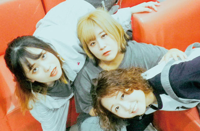 おとなりアイニー