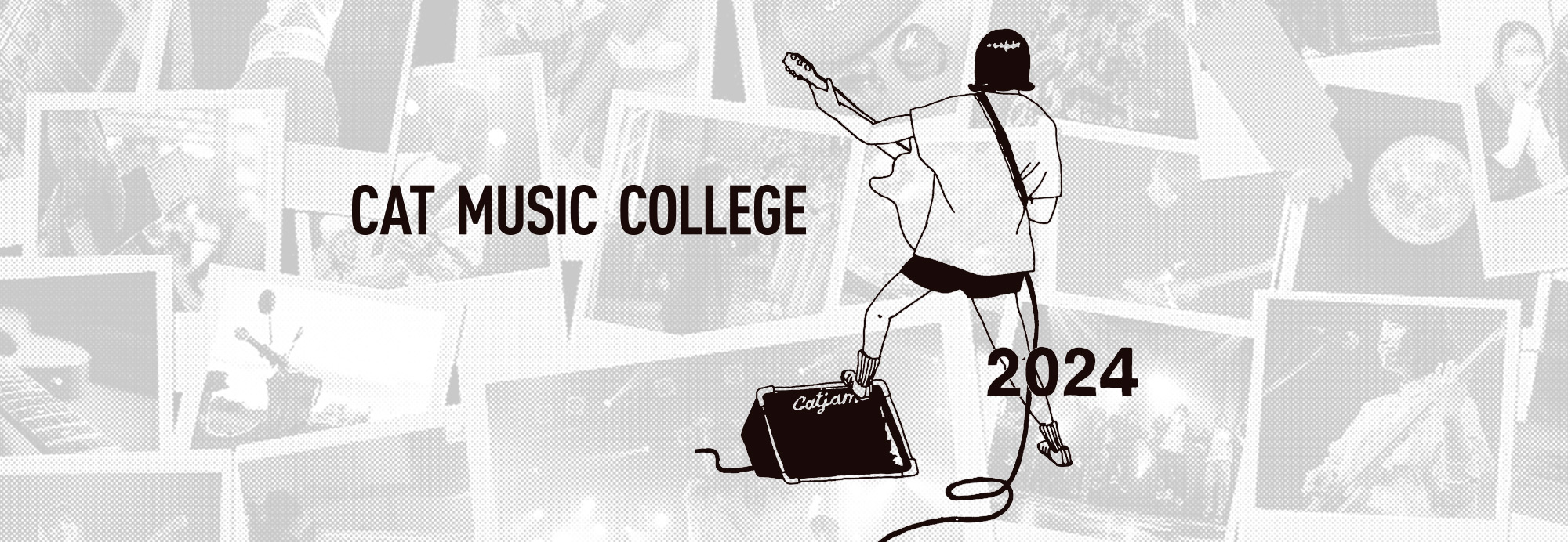 CAT MUSIC COLLEGE