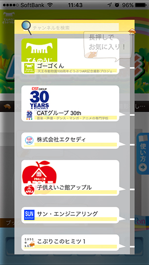 0605koburi 3